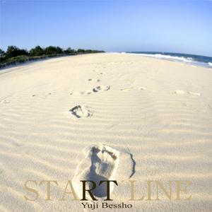Start Line