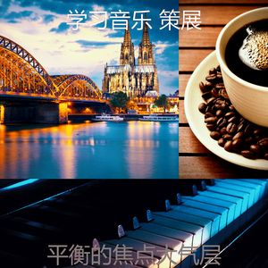 微妙的焦点心情