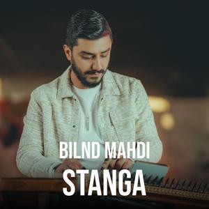 Stanga (Kanun)