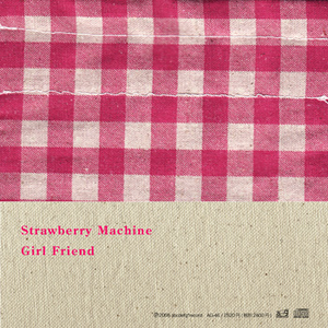 where's my dress?/ドレスが行方不明