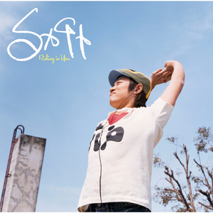 Live in タカチャ IV