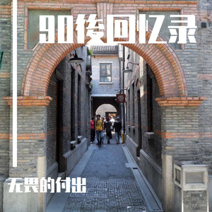 情深深雨濛濛（Healing）