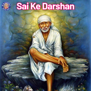 Aarti Sai Baba