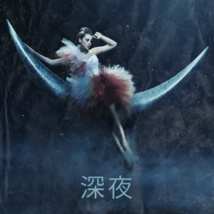 ドリームランド