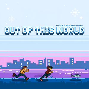 Out Of This World