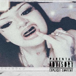 Run Away Bride (feat. NAna)