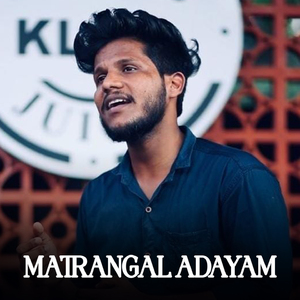 MATRANGAL ADAYAM