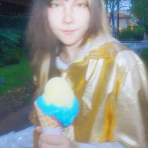 Ice Cream Day