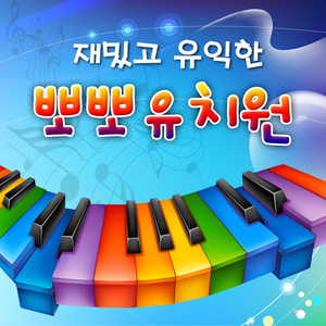 아기 공룡 둘리