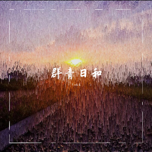 天気がいいから、散歩しましょう