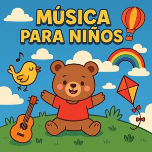 Lo Bueno que Compartimos