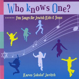 From Generation to Generation