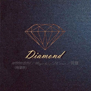 Diamond