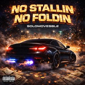 Whip It Like Its Stolen No Stallin No Foldin.