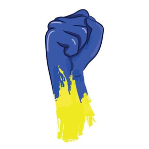 Повстань україно!