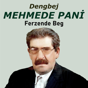Rebenım