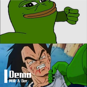 造夢的人 Demo