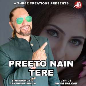 Preeto Nain Tere