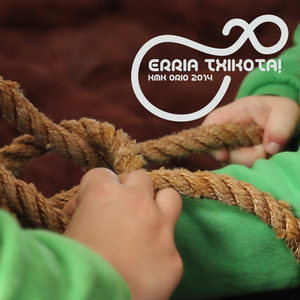 Erria Txikota! (KMK Orio 2014)