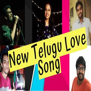 Ee Paravasham Independent Telugu Song