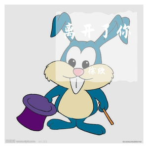 离开了你-纯音乐