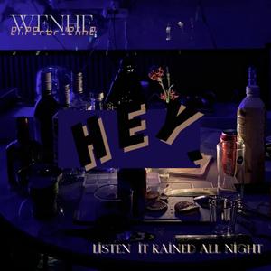 那雨下一整晚(Prod. by Jeston)