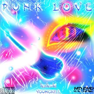 这个世界不能没有爱