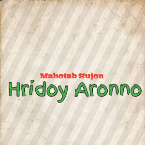 Hridoy Aronno