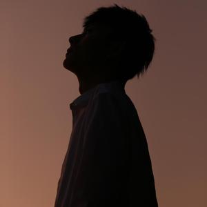 守候