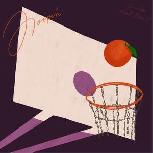 When I'm On(Wake Up) (feat. Bran Movay & Ambivert Sista)