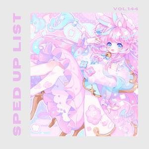 Ice on my baby (sped up)