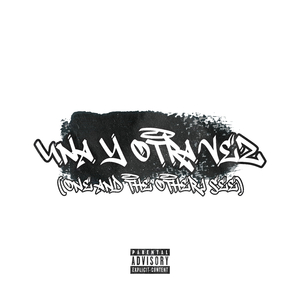 Una y Otra Vez (One And The Other I See)