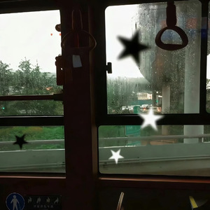 耗尽深情为你为一次相许 (烟嗓女版)