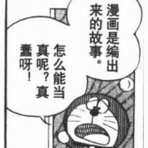 要记得(Prod By Lil Siren&9Zi)