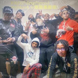 【FREE】'Drip' Lil Baby x 4PF Type Beat