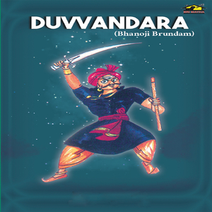 Duvvandara, Pt. 2