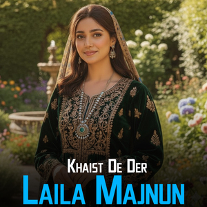 Khaist De Der