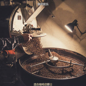 咖啡店时髦的爵士