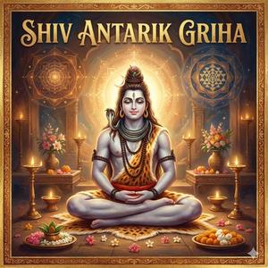 Shiv Antarik Griha