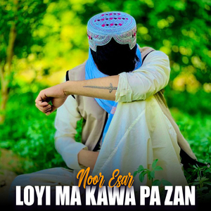 Loyi Ma Kawa Pa Zan