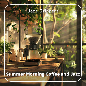 Calm Tempest Teatime (Key Gb Ver.)