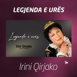 Legjenda e urës (Traditional Albanian Folk – Original Arrangement)