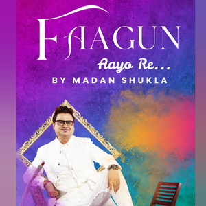 Faagun Aayo Re