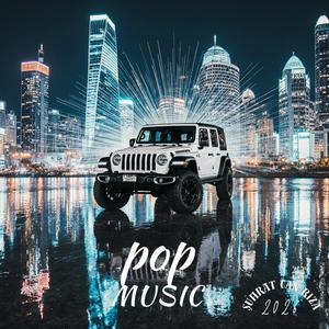 Ты пойдёшь ко мне шаг за шагом