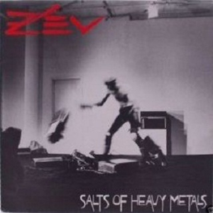 Skin On Thigh. Thorns