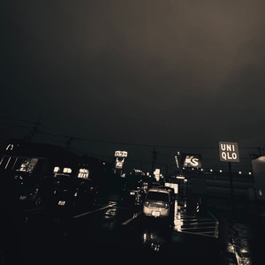 kawaranaimono (feat. 嬢車) [Remix]