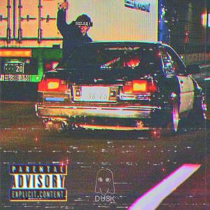 SALSA! (feat. Esthetic Gloom)