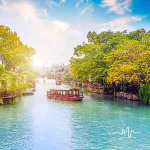 雨舟 (品茗闻香古琴曲)