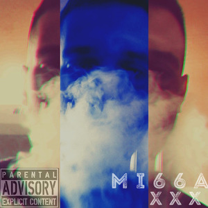 Амстер (Интро)