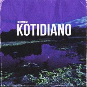 Espacio Libre Interludio